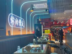 大堂-杨记齐齐哈尔烤肉(总店)