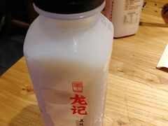 -湘人龙记老长沙米粉(华普国际大厦店)