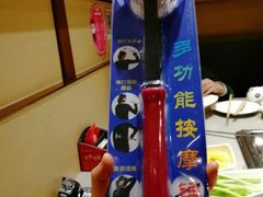 -海底捞火锅(平谷华联店)