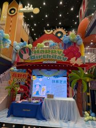 -MELAND CLUB亲子乐园·派对·餐厅(北京芳圆里ID MALL店)