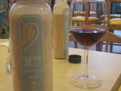 -沙青(江场二路店)