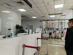 -美年大健康体检中心(西直门分院)