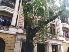 -星巴克臻选(广州沙面店)