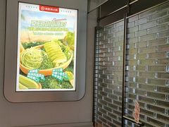 -海底捞火锅(高科广场店)