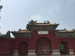 iphone_upload_pic-司马温公祠