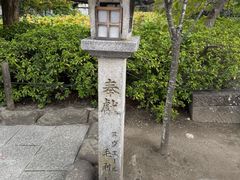 -鹤冈八幡宫