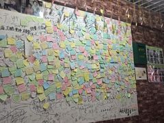 -九华山友谊土菜馆 小资餐厅