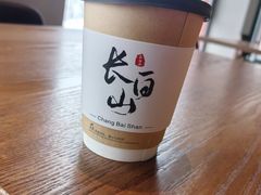 -长白山万达喜来登度假酒店