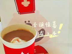 -Tims天好咖啡·贝果(凯德大峡谷购物中心店)
