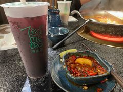 -湊湊火锅·茶憩(世博大道店)