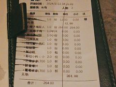 -大头椰·海南椰子鸡火锅(思明万象城店)