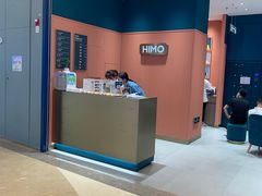 -海马体照相馆(重庆龙湖时代天街D馆店)