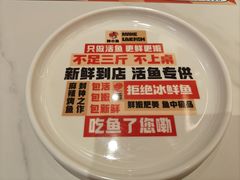 -雅佳神话·麻辣烤鱼(新街口店)