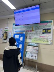 -青岛妇女儿童医院(辽阳西路院区)