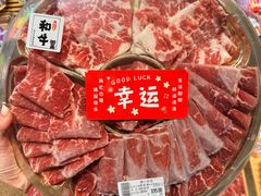 -伊藤洋华堂(温江店)