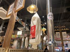 大堂-東門韩国传统烤肉·韩国料理(银座直营店)