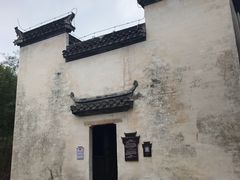 -潜口民宅博物馆