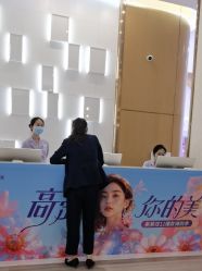 -深圳美莱医疗美容医院