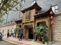 -成都蓝城悦杏温泉美食酒店(宽窄巷子店)