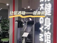 -WEPARK 芳草寓