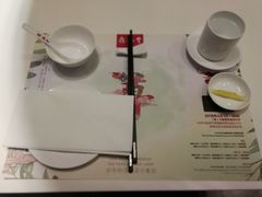-鼎泰丰(渔阳店)