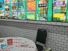 -虎虎龙虾大排档(双井店)