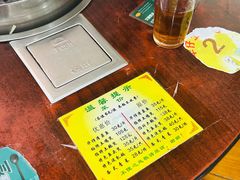 -华仔土鸡店(创意产业园店)