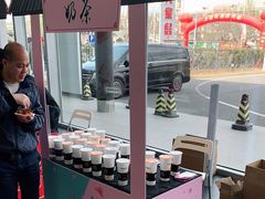-北京鹏龙大道奔驰4S店(纪家庙店)