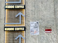 -KUDDO COFFEE(天河城店)