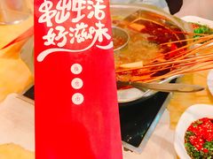 -佰人王串串香火锅(洋珠巷店)