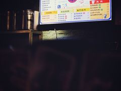 -寿奶茶·鲜奶与茶(合生汇购物中心店)