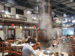 -渔乐里(智荟城店)