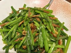 -山外山·林语花园餐厅