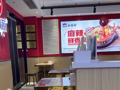 -沁麦源过桥米线(总店)