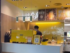 -麦当劳(深圳北站B2检票口楼上)