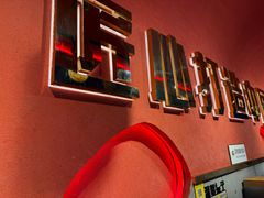 -杨记齐齐哈尔烤肉(总店)