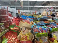 -大润发(衢州店)