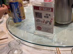 -常和州·夜宵大排档(常州单店)