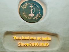 -Sirena海妖日咖夜酒