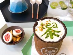 -茶是一枝花泡茶店