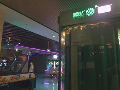 -天骄假日休闲水疗酒店