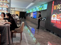 -聚宾楼·烤鸭·家宴(科技三路店)
