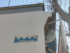 -辽代双塔