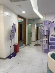 -重庆星宸整形美容医院