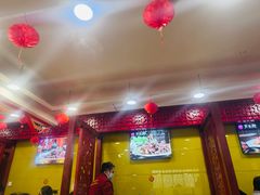 -芦月轩羊蝎子(北蜂窝店)