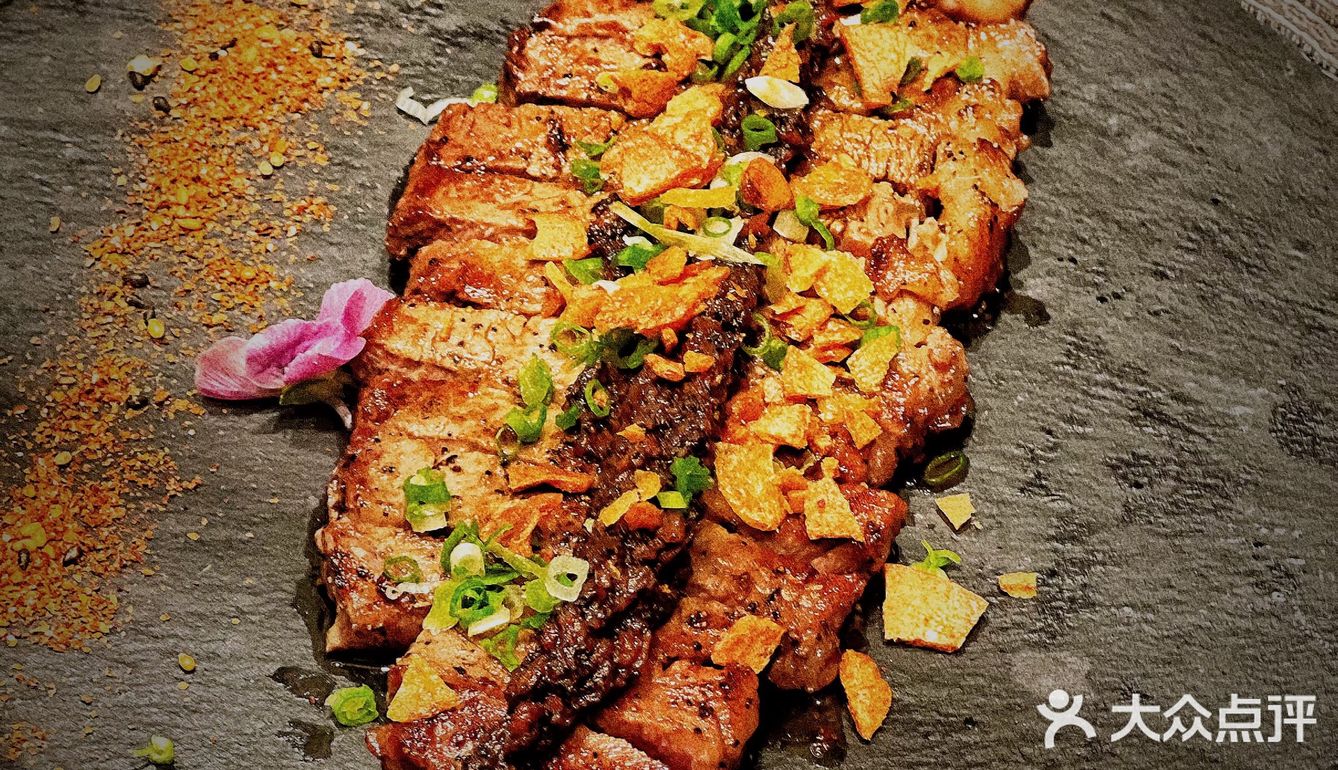 日料时间