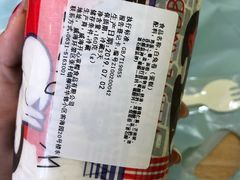 -开心草帽(张村店)