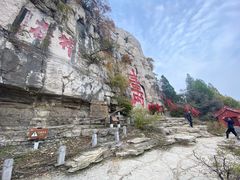 -青州市云门山风景区