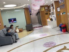 -雅悦齿科(顾村公园店)
