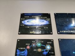 -上海儿童博物馆